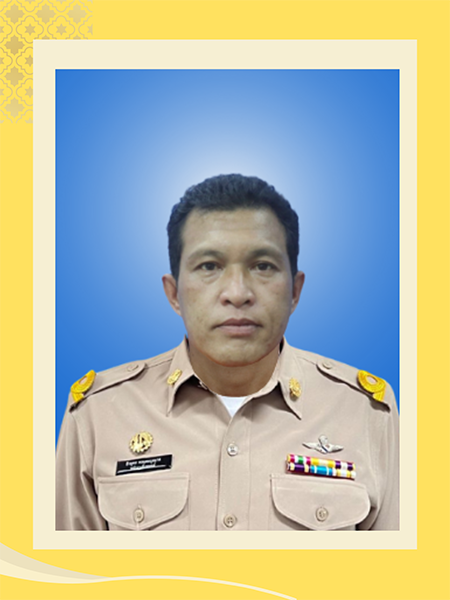 นายสมบัติ โกชุม