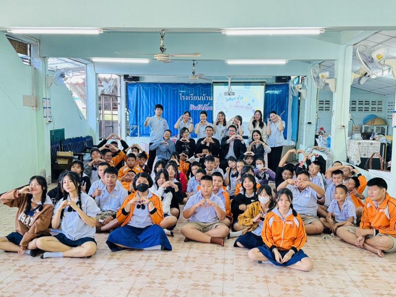 กิจกรรมสอนสุขศึกษาด้านสุขภาพจิต ในหัวข้อ “วัคซีนทางใจ Be a buddy not a bully"