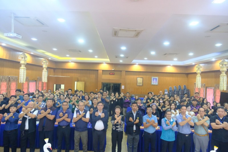 เทศบาลตำบลสันนาเม็ง จัดโครงการอบรมให้ความรู้และปลุกจิตสำนึก ประจำปีงบประมาณ 2569