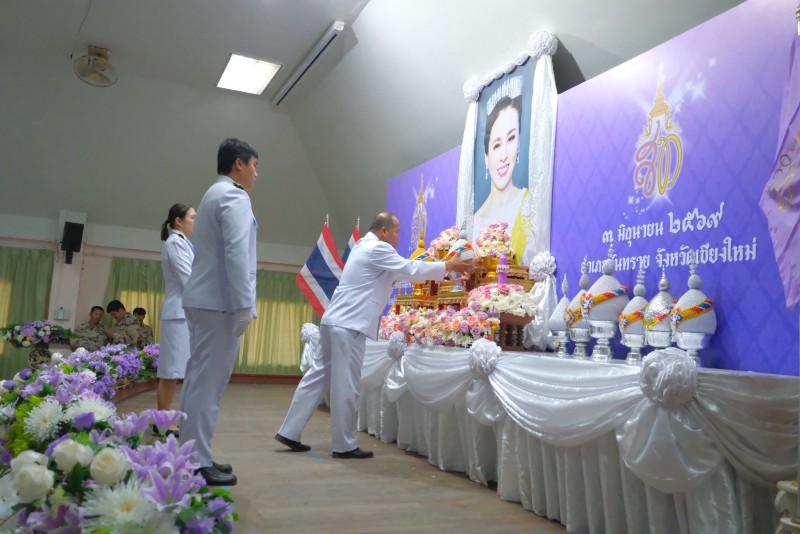 เทศบาลตำบลสันนาเม็ง ร่วมพิธีถวายเครื่องราชสักการะและจุดเทียนถวายพระพรชัยมงคล เนื่องในโอกาสวันเฉลิมพระชนมพรรษา 4 รอบ สมเด็จพระนางเจ้าฯ พระบรมราชินี