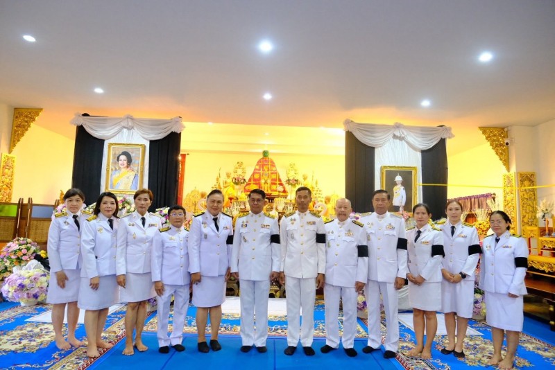 เทศบาลตำบลสันนาเม็ง ร่วมพิธีบำเพ็ญกุศลอุทิศถวายพระกุศลแด่ สมเด็จพระเจ้าลูกเธอ เจ้าฟ้าพัชรกิติยาภาฯ ณ วัดท่าเกวียน