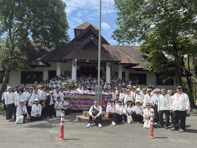 เทศบาลตำบลสันนาเม็ง โดยสำนักปลัดเทศบาล งานพัฒนาชุมชน ได้ดำเนิน “โครงการรวมพลังปัจฉิมวัย รวมใจสร้างสุขฯ”