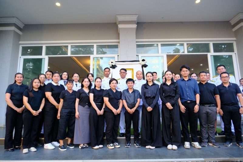 เทศบาลตำบลสันนาเม็ง ร่วมพิธีบำเพ็ญกุศลอุทิศถวายพระกุศลแด่ สมเด็จพระเจ้าลูกเธอ เจ้าฟ้าพัชรกิติยาภาฯ 