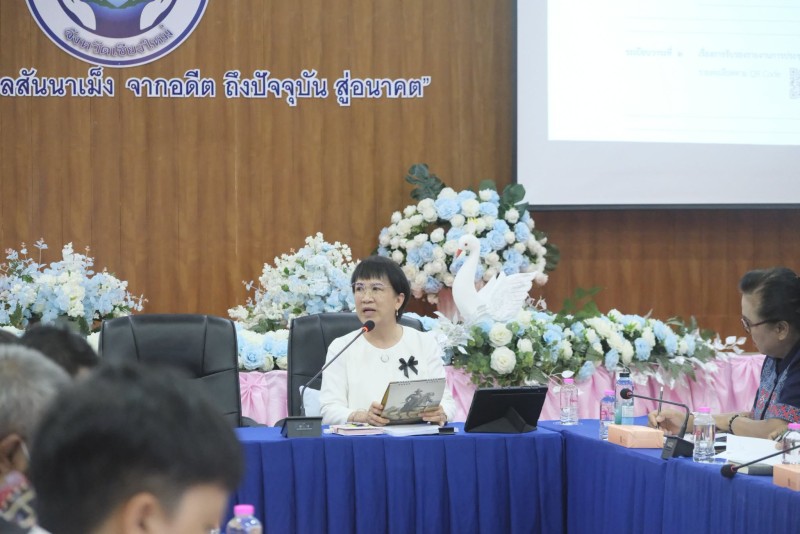ประชุมร่วมคณะกรรมการพัฒนาท้องถิ่น และประชาคมท้องถิ่น เทศบาลตำบลสันนาเม็ง