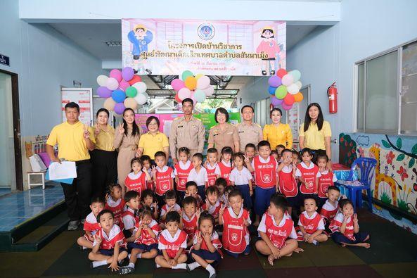 กองการศึกษาเทศบาลตำบลสันาเม็ง ดำเนินการจัดกิจกรรมตามโครงการเปิดบ้านวิชาการศูนย์พัฒนาเด็กเล็กเทศบาลตำบลสันนาเม็ง ณ ศูนย์พัฒนาเด็กเล็กเทศบาลตำบลสันนาเม็ง