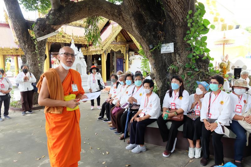 โครงการรวมพลังปัจฉิมวัยรวมใจสร้างสุข