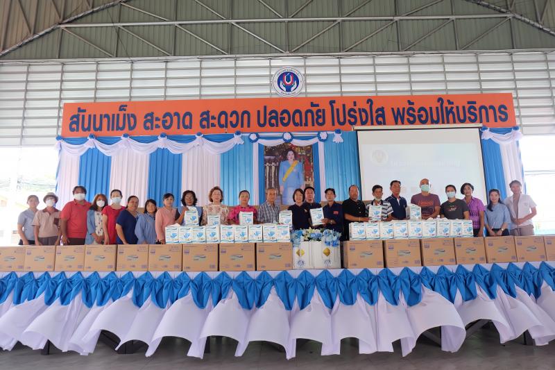 วันศุกร์ ที่ 18 สิงหาคม 2566 เทศบาลตำบลสันนาเม็ง จัดทำโครงการสนับสนุนผ้าอ้อมผู้ใหญ่ แผ่นรองซับการขับถ่ายและผ้าอ้อมทางเลือก โ