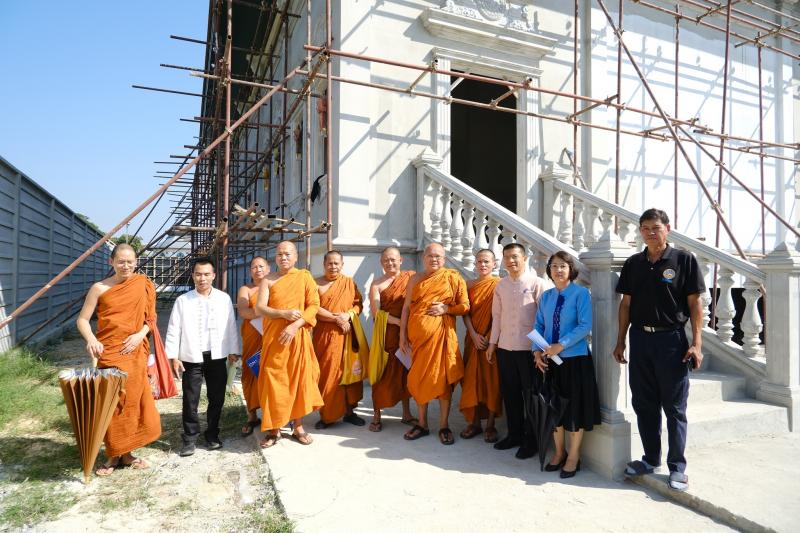 การประชุมคณะกรรมการตรวจสอบรายงานการขอรับพระพระราชทานวิสุงคามสีมา