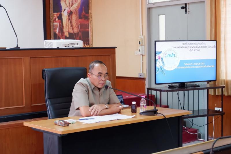 ประชุมชี้แจ้งแนวทางการดำเนินงานกองทุนหลักประกันสุขภาพในระดับท้องถิ่นหรือพื้นที่ประจำปีงบประมาณ 2566