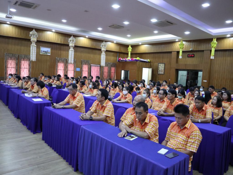 การประชุมสรุปผลการปฏิบัติงานของแต่ละส่วนราชการประจำปี พ.ศ.2563 