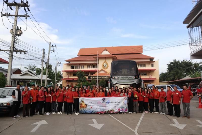 เทศบาลตำบลสันนาเม็ง จัดโครงการพัฒนาคน พัฒนางาน พัฒนาองค์กร สู่การปฏิบัติงานที่เป็นเลิศ
