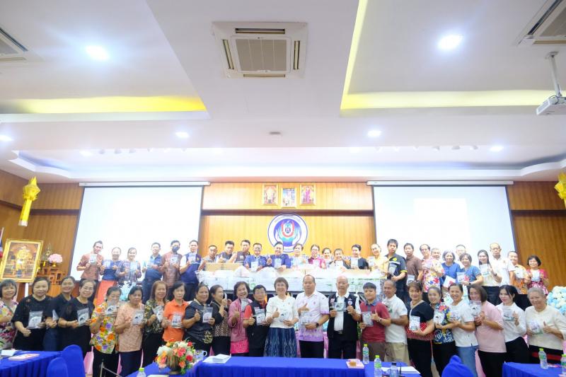  เทศบาลตำบลสันนาเม็งประชุมเตรียมความพร้อมจัดงานประเพณีสงกรานต์ ประจำปี 2569 มุ่งเน้นสืบสานวัฒนธรรมไทยและความปลอดภัยของประชาชน