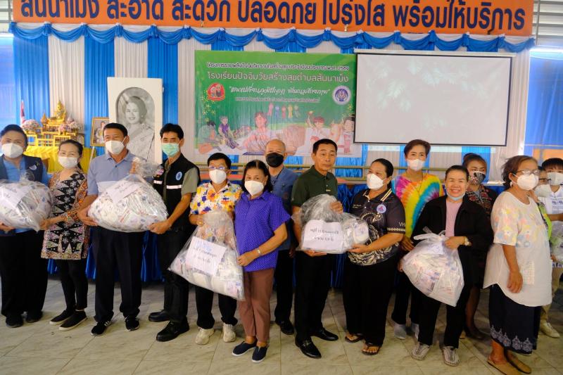 เทศบาลตำบลสันนาเม็งเดินหน้าแจกหน้ากาก N95: เพื่อบรรเทาผลกระทบด้านสุขภาพจากฝุ่นควัน PM 2.5 เกินมาตรฐาน