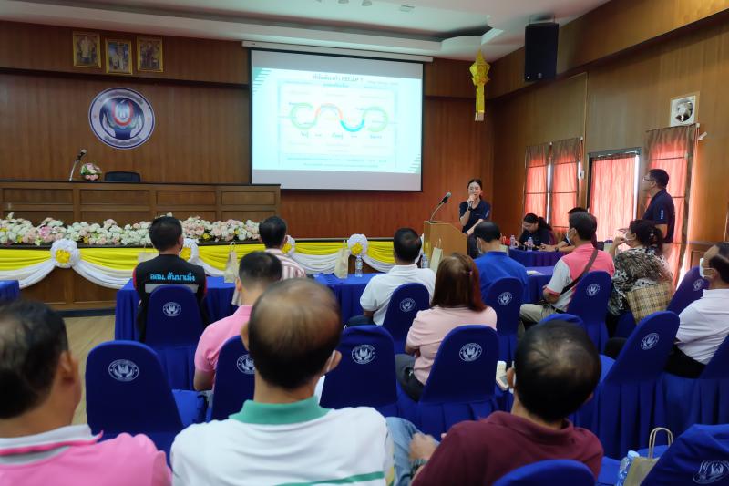 การประชุมชี้เเจงปฎิบัติการ การวิจัยชุมชนด้วยวิธีวิจัยเชิงชาติพันธ์วรรณนาแบบเร่งด่วน (Rapid Ethnographic Community Assessment Process) RECAP 