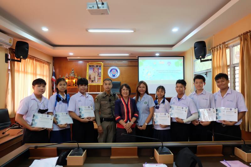เทศบาลตำบลสันนาเม็ง จัดพิธีรับมอบใบประกาศนียบัตรการอบรมพัฒนาศักยภาพแกนนำเด็กและเยาวชน ตำบลสันนาเม็ง ประจำปี 2566 