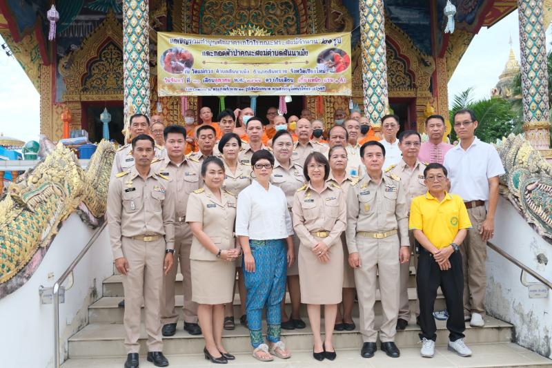 เทศบาลตำบลสันนาเม็ง นำโดย นางสวาท โกชุม นายกเทศมนตรี พร้อมคณะผู้บริหาร ข้าราชการ พนักงานของเทศบาลตำบลสันนาเม็ง เข้าร่วมงานทำบุญตักบาตรเทโวโรหณะ