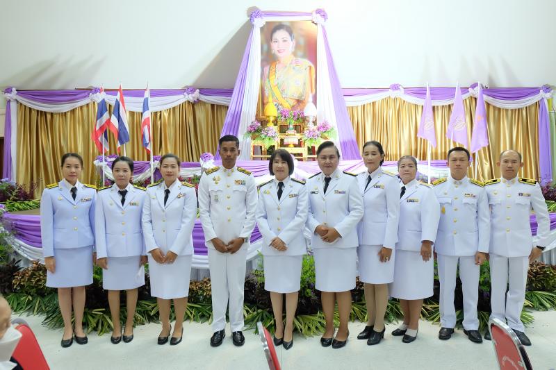 กิจกรรมเฉลิมพระเกียรติสมเด็จพระนางเจ้าฯ พระบรมราชินี เนื่องในโอกาสวันเฉลิมพระชนมพรรษา