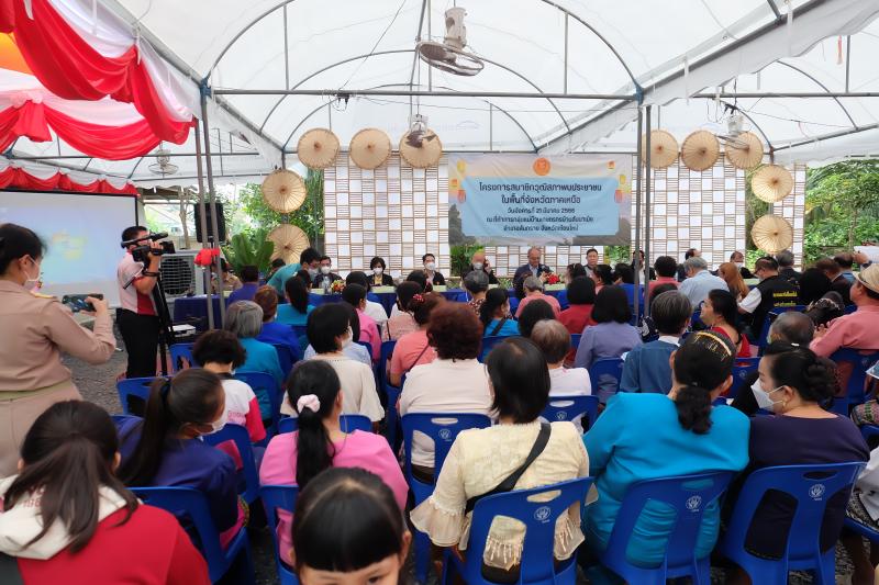 เทศบาลตำบลสันนาเม็ง นำโดย นายสุระสิทธิ์ ปันทอง รองปลัดเทศบาลรักษาการแทนปลัดเทศบาล ปฏิบัติหน้าที่นายกเทศมนตรีตำบลสันนาเม็ง พร้อม สมาชิกสภา ผู้อำนวยการกอง นักวิชาการ และเจ้าหน้าที่ของเทศบาลตำบลสันนาเม็ง เข้าร่วมโครงการสมาชิกวุฒิสภาพบประชาชน 