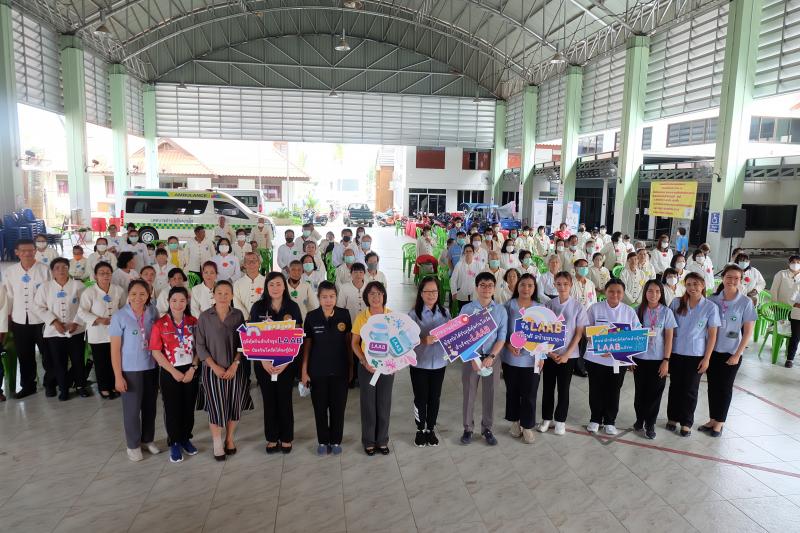 เทศบาลตำบลสันนาเม็ง จัดการประชุมประจำเดือนมิถุนายน 2566 ชมรมอาสาสมัครสาธารณสุขตำบลสันนาเม็ง (อสม.)