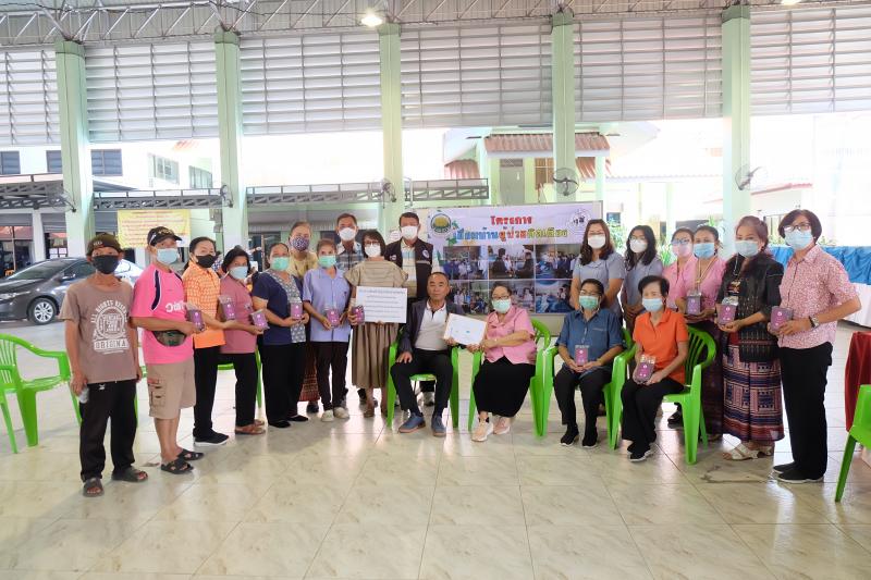 เทศบาลตำบลสันนาเม็งได้ต้อนรับมูลนิธิชีวิตใหม่ (New life foundation) ในพระอุปถัมภ์ของสมเด็จพระศรีนครินทราบรมราชชนนี ตามโครงการเยี่ยมบ้านผู้ป่วยติดเตียง