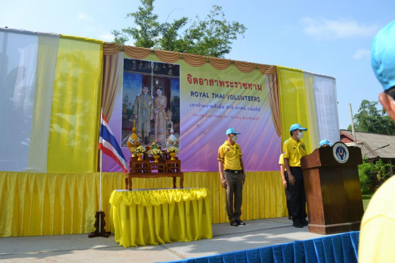 โครงการประชารวมใจจิตอาสา “เราทำความดี ด้วยหัวใจ” บูรณาการกำจัดผักตบชวาและวัชพืชในแหล่งน้ำสาธารณะ