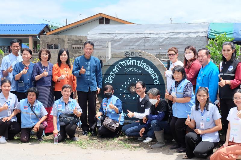 เทศบาลตำบลสันนาเม็ง จัดการประชุมคณะกรรมการพัฒนาคุณภาพชีวิตระดับตำบล (พชต.) ตำบลสันนาเม็ง อำเภอสันทราย จังหวัดเชียงใหม่ ประจำปีงบประมาณ 2566 ในวันที่ 14 กรกฎาคม 2566 เวลา 08.30 น. ณ ศาลาอเนกประสงค์หมู่บ้านคุรุสภา