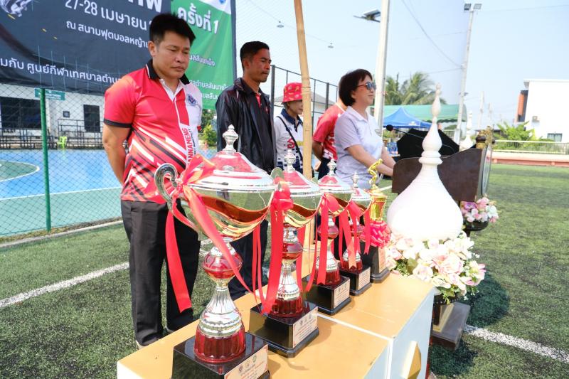 พิธีเปิดการแข่งขันฟุตบอลอาวุโส 7 คนสันนาเม็ง คัพ ครั้งที่ 1
