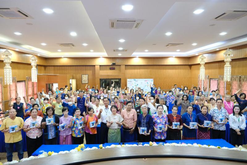 กิจกรรมโรงเรียน อสม. ประจำเดือนเมษายน 2567 