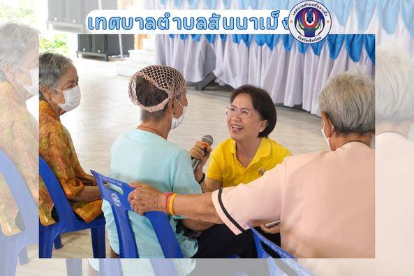 ภาพบรรยากาศของทางกองสาธารณสุขและสิ่งแวดล้อม เทศบาลเทศบาลตำบลสันนาเม็ง ให้บริการฉีดวัคซีนป้องกันโรคไข้หวัดใหญ่ 