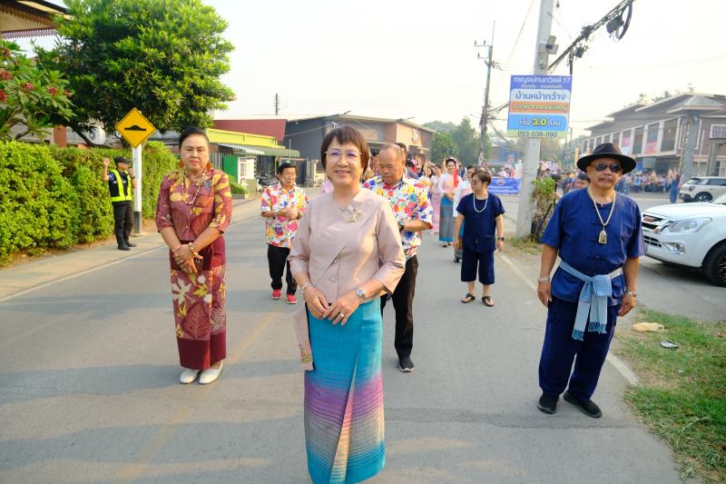 โครงการสืบฮีตสานฮอย ร้อยดวงใจให้ผู้สูงอายุ ตำบลสันนาเม็ง“  13 เมษายน 2569 ณ อาคารโดมม่วนใจ๋ เทศบาลตำบลสัยนาเม็ง