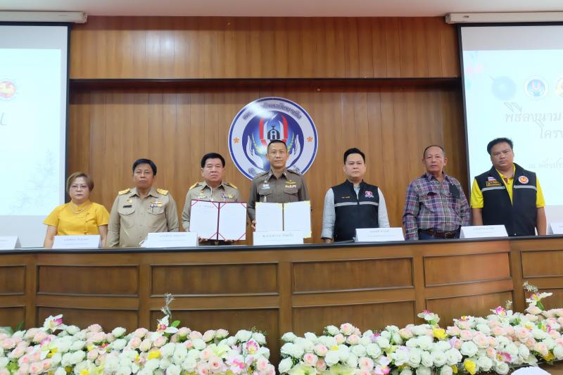 เทศบาลตำบลสันนาเม็ง ร่วมกับสถานีตำรวจภูธรสันทราย เทศบาลตำบลสันทรายหลวง ตำบลสันพระเนตร ตำบลหนองแหย่ง ตำบลสันป่าเปา และตำบลเมืองเล็น จัดพิธีลงนามบันทึกข้อตกลงโครงการอาสาจราจร และหลังจากนั้นเป็นพิธีการเปิดโครงการฝึกอบรมหลักสูตร