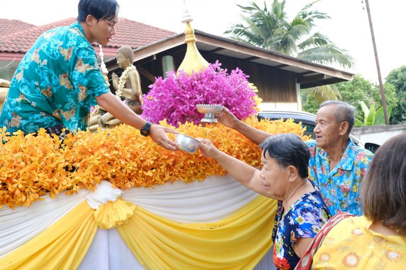 สันนาเม็ง ขอร่วมสืบสานประเพณีปี๋ใหม่เมือง จุ่มอก เย็นใจ๋ เที่ยววิถีไทย โดยเทศบาลตำบลสันนาเม็ง