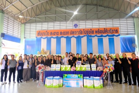 ทศบาลตำบลสันนาเม็ง เดินหน้าดูแลผู้มีภาวะพึ่งพิง แจกจ่ายผ้าอ้อมผู้ใหญ่เพื่อสุขอนามัยที่ดี 