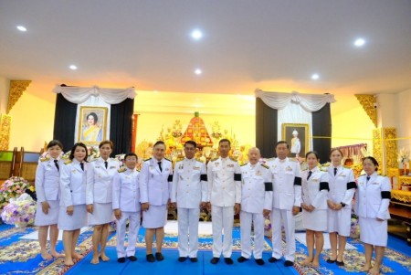 เทศบาลตำบลสันนาเม็ง ร่วมพิธีบำเพ็ญกุศลอุทิศถวายพระกุศลแด่ สมเด็จพระเจ้าลูกเธอ เจ้าฟ้าพัชรกิติยาภาฯ ณ วัดท่าเกวียน