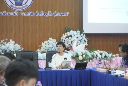 ประชุมร่วมคณะกรรมการพัฒนาท้องถิ่น และประชาคมท้องถิ่น เทศบาลตำบลสันนาเม็ง
