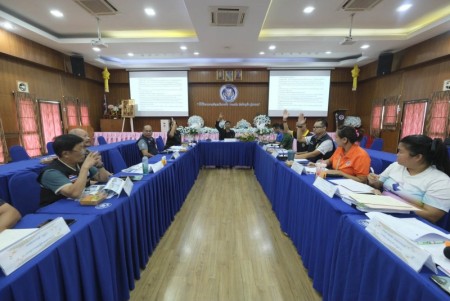 เทศบาลตำบลสันนาเม็ง เดินหน้าดูแลประชาชน ร่วมประชุมคณะกรรมการช่วยเหลือประชาชน ประจำปีงบประมาณ 2569