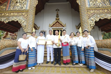 ร่วมแสดงความยินดีกับผู้ทำคุณประโยชน์ต่อพระพุทธศาสนา ต.สันนาเม็ง