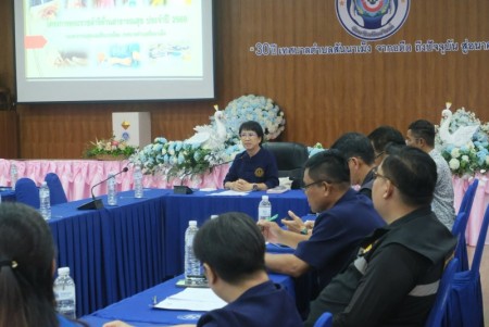 เทศบาลตำบลสันนาเม็ง ร่วมประชุมหาแนวทางการดำเนินโครงการพระราชดำริด้านสาธารณสุข ประจำปี 2569