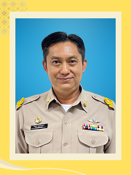 นายธีรยุทธ พรอุดมบุนนาค