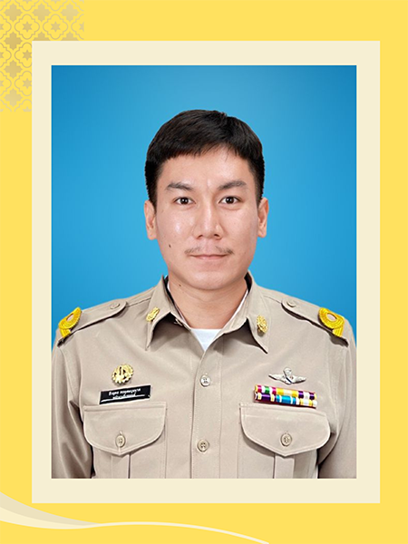 นายกฤษฎา ธนารักษ์