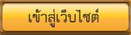 home button