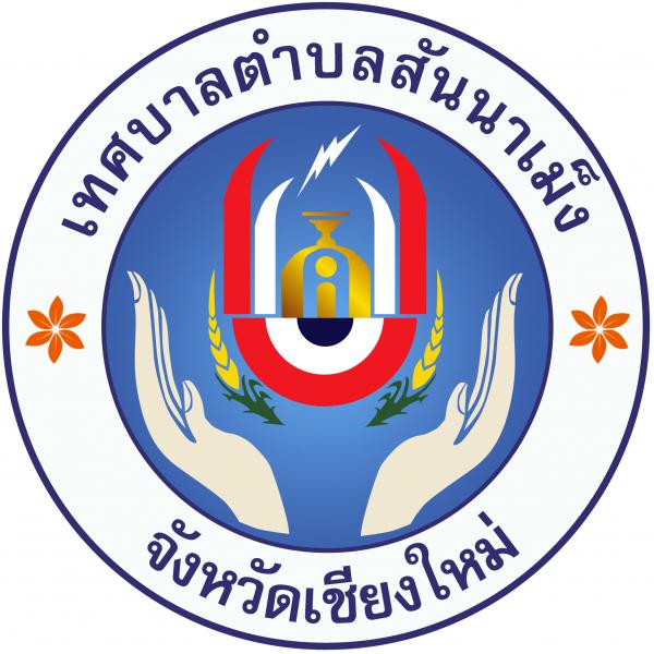 คู่มือบริหารจัดการความเสี่ยง