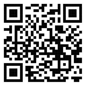 ระบบท้องถิ่นดิจิทัล (Digital Government Platform)